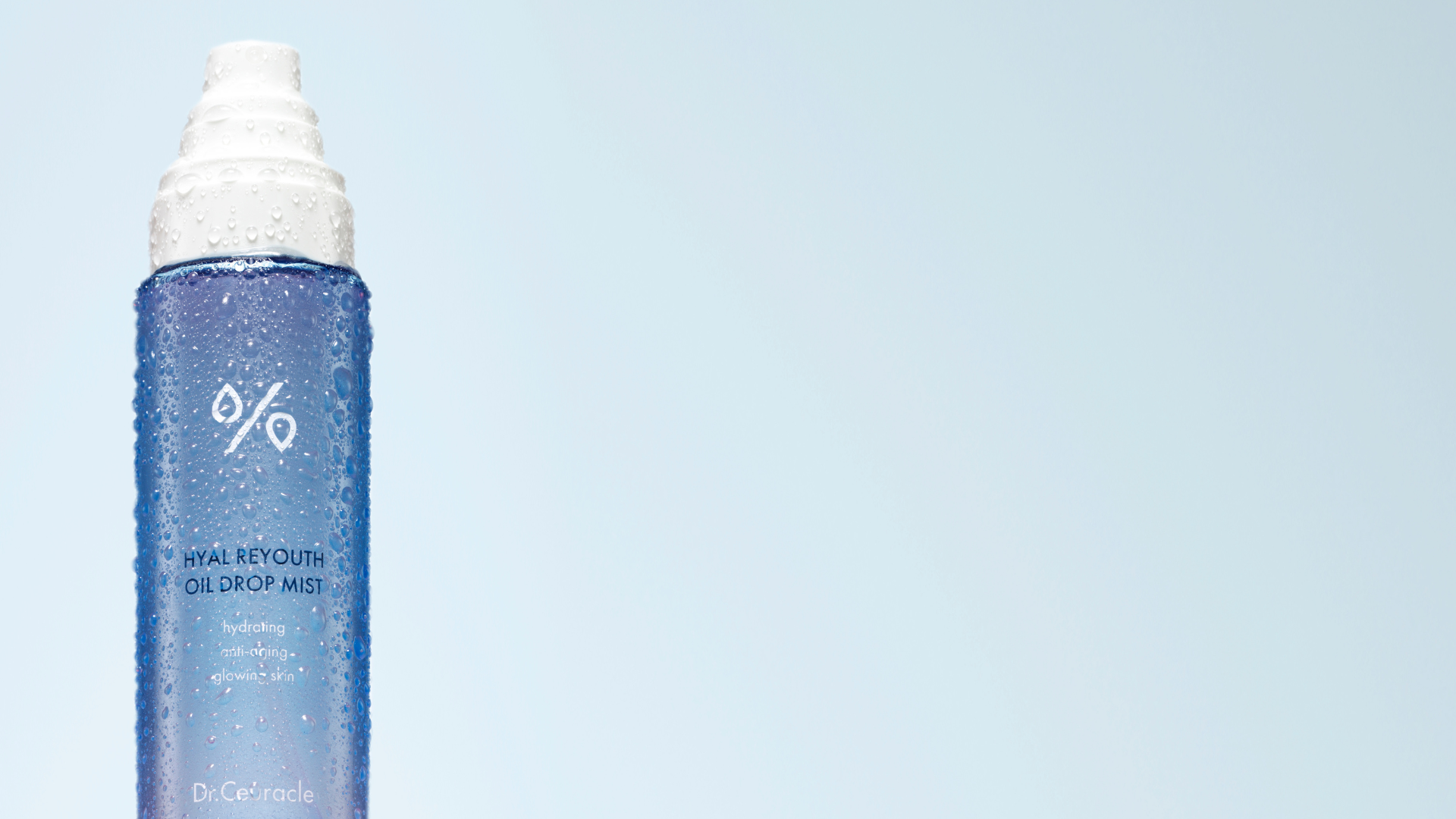Hyal Reyouth-familjen utökas! Välkommen Hyal Reyouth Oil Drop Mist!