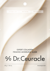 Expert Collagen Firming Modeling Mask 30g