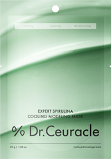 Expert Spirulina Cooling Modeling Mask 30g