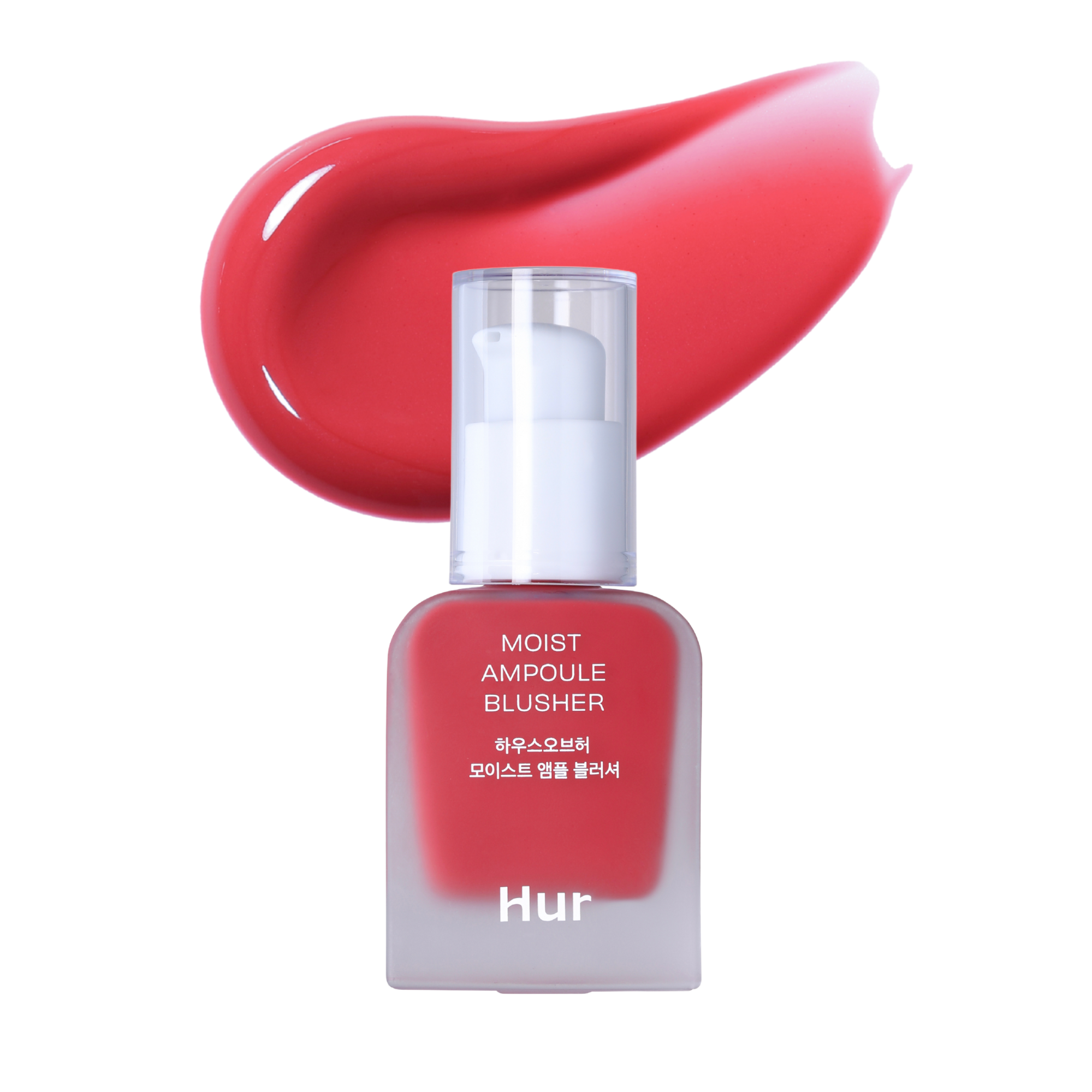 Moist Ampoule Blusher 02 Deep Plum 20ml