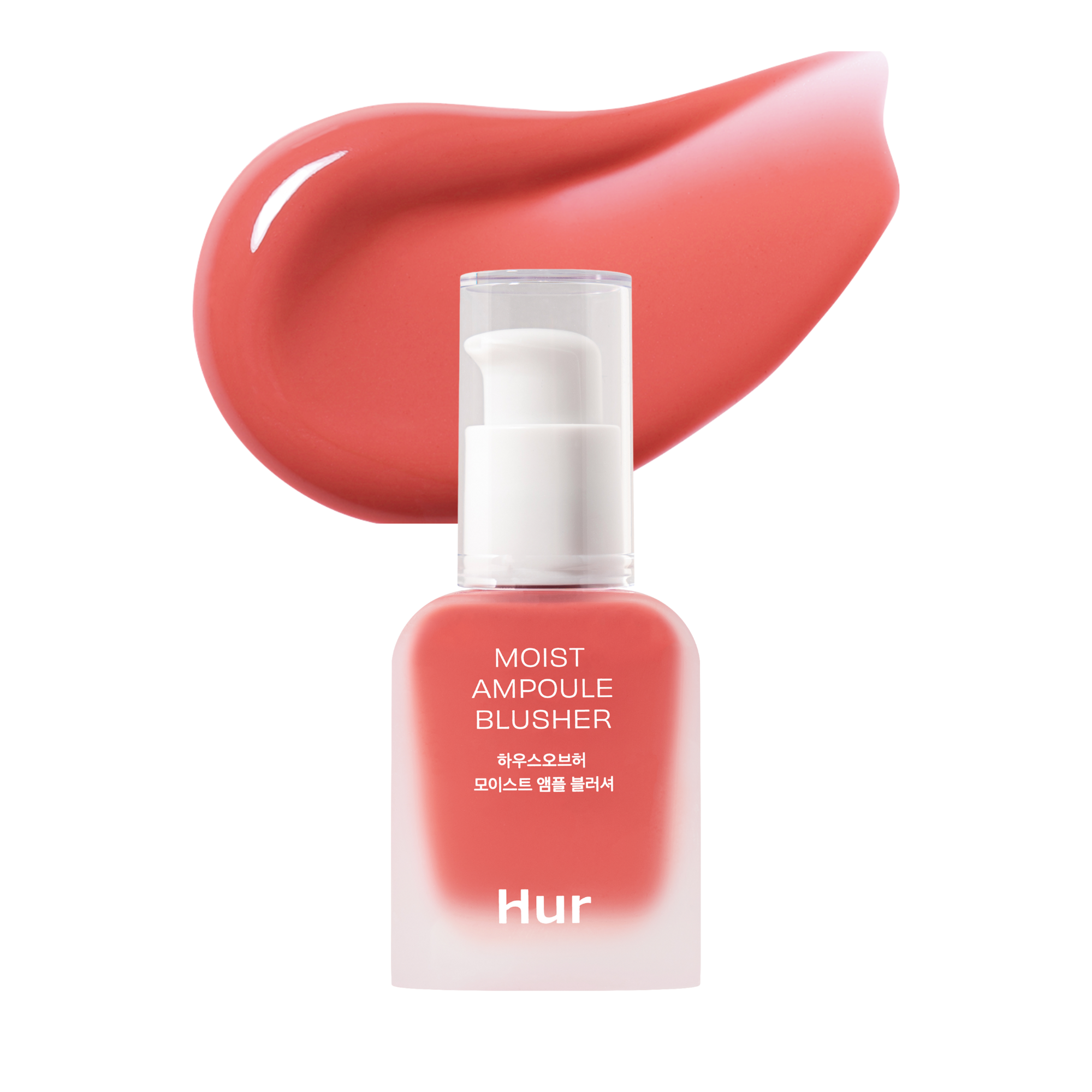 Moist Ampoule Blusher 05 Peach Coral 20ml