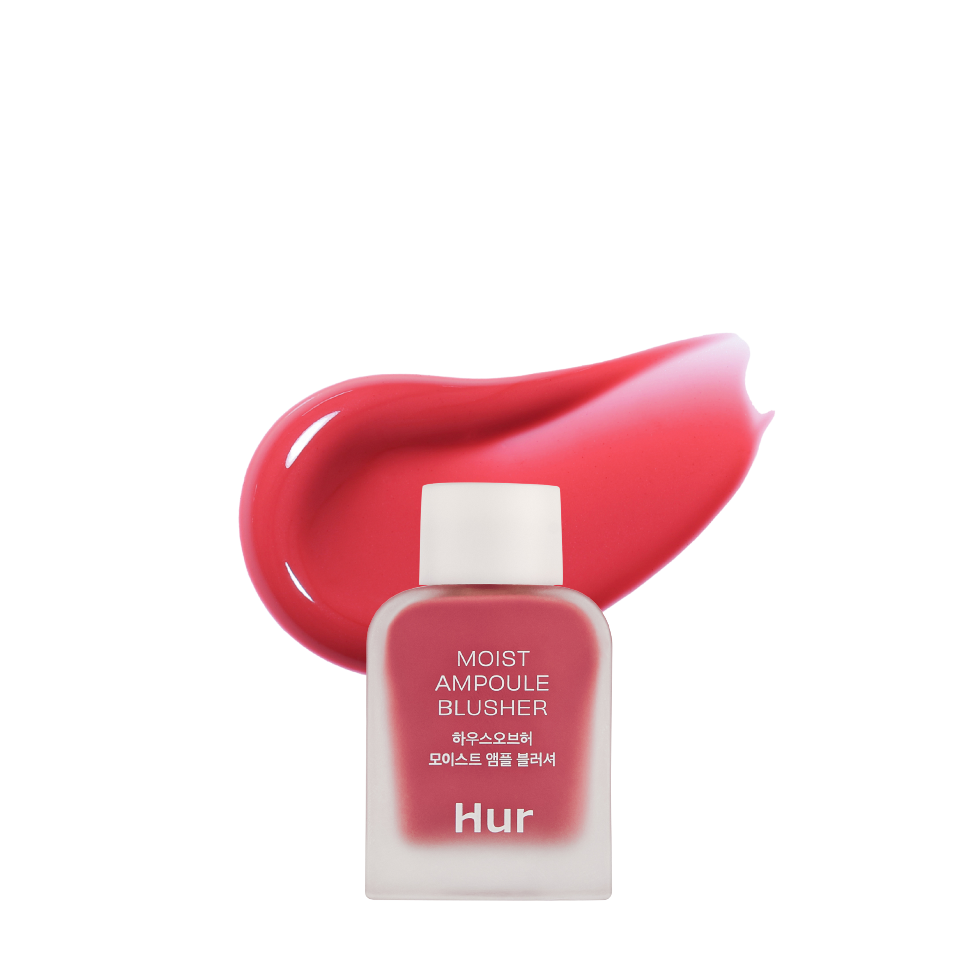 Moist Ampoule Blusher 02 Deep Plum 10ml