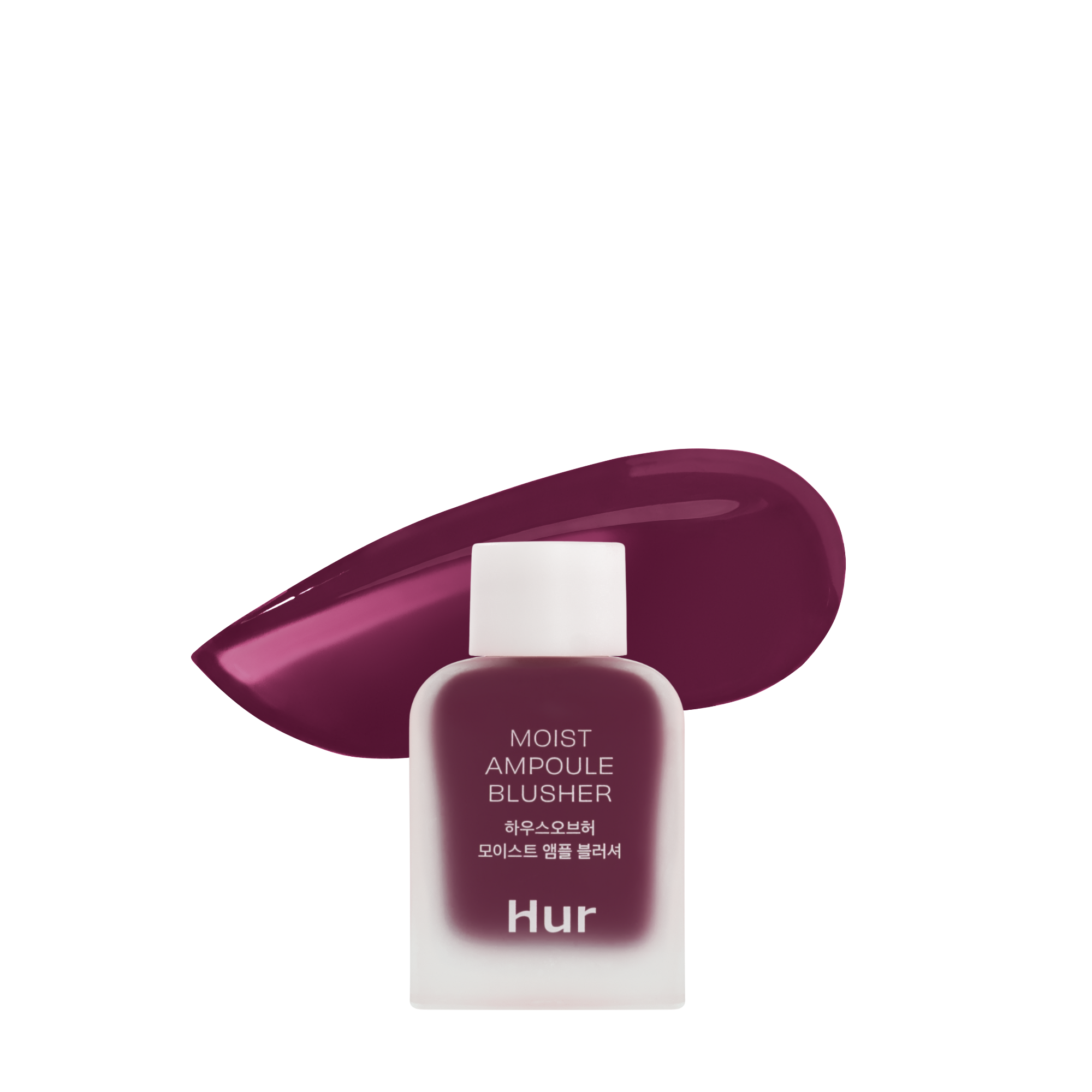 Moist Ampoule Blusher 08 Berry Purple 10ml