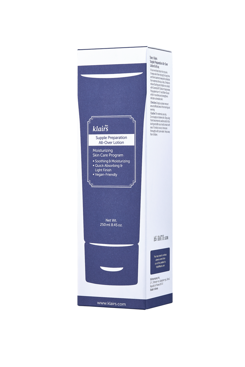 Supple Preparation All-Over Lotion